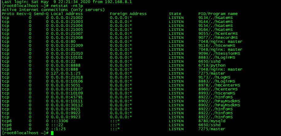 大唐阴阳师一键即玩服务端|幻境觉醒镜像端【站长亲测】插图9