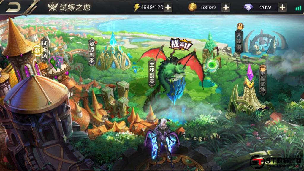 【我守护的世界】一键端+教程+安卓+授权物品后台插图1 【我守护的世界】一键端+教程+安卓+授权物品后台插图1