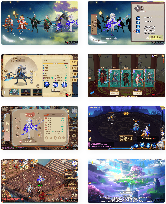 【荒世的传说】手工端+双端+教程+授权物品后台+多功能JAVA后台-百云游资源网