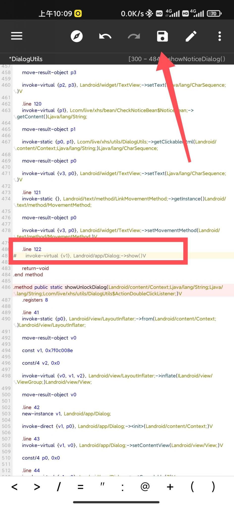 【原创教程】懂得都懂，一个影视软件《小黄书》v2.2全套修改教程插图23