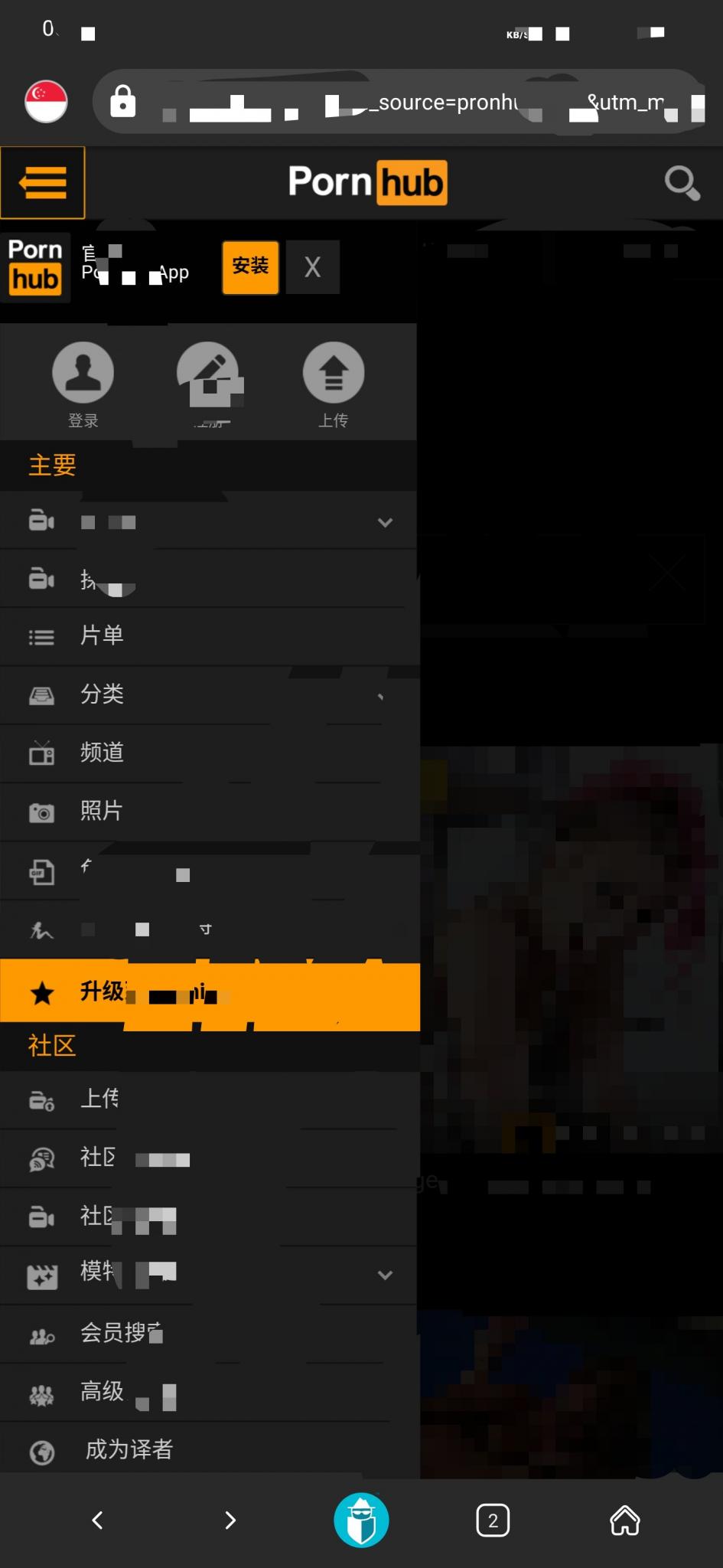 【破解P站】1秒9MB㊙极速访问外网?永不和谐不限速秒谷歌-百云游资源网