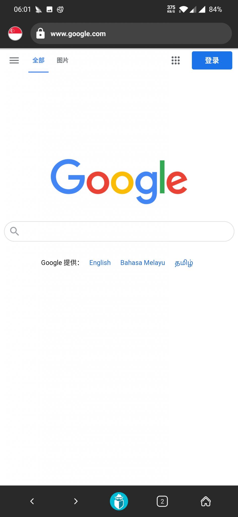 【破解P站】1秒9MB㊙极速访问外网?永不和谐不限速秒谷歌插图6