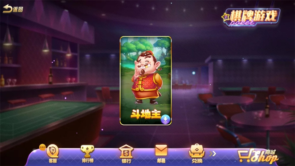 傲玩超级大爆分/完整组件 有授权有加密插图5 傲玩超级大爆分/完整组件 有授权有加密插图5