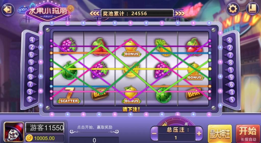 【服务器打包】创游风云娱乐完整组件 UI漂亮+双端完整插图6 【服务器打包】创游风云娱乐完整组件 UI漂亮+双端完整插图6