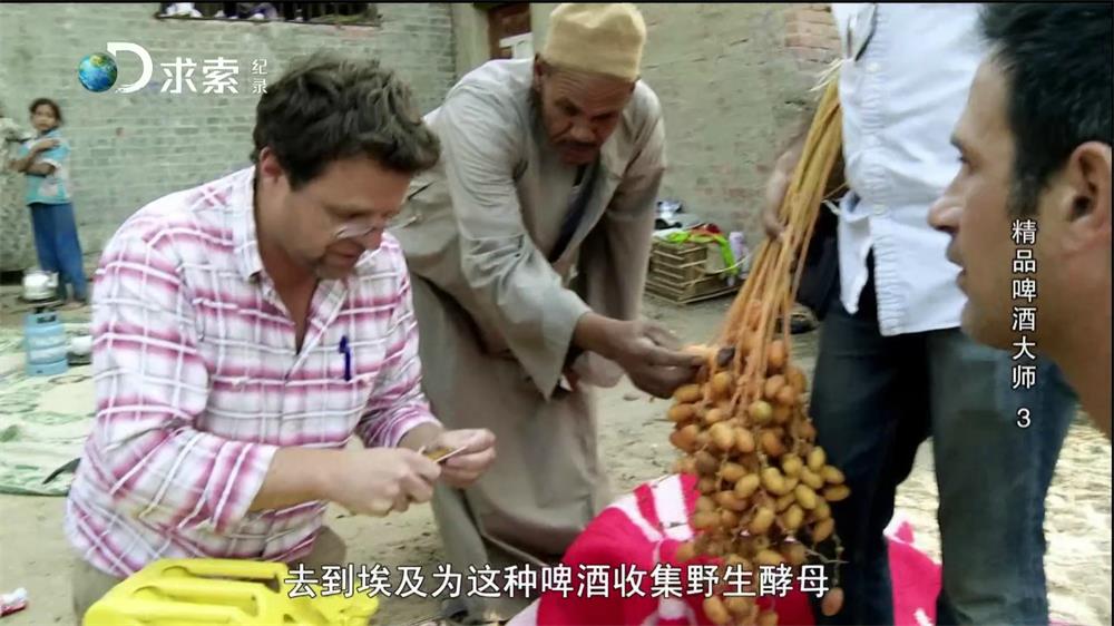 火星直播v1.7.15 无广告版插图1 火星直播v1.7.15 无广告版插图1