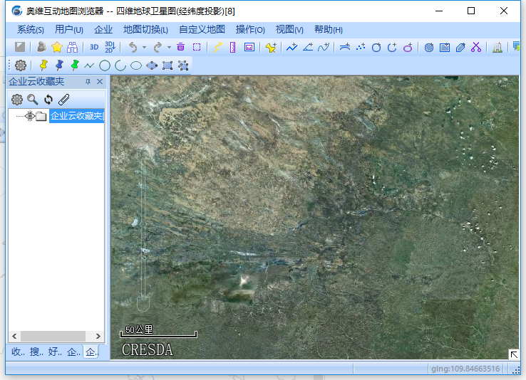 奥维地图真正破解版 V9.0.6 永久VIP版下载插图1