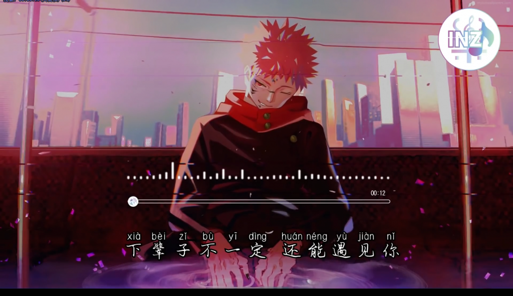 最新2021年热门车机音乐合集MP4视频格式-百云游资源网