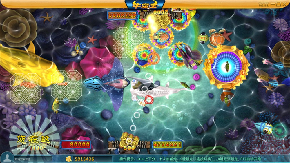 鑫众最新三屏网互通版本,支持PC、手机安卓、苹果,附带教程说明插图11 鑫众最新三屏网互通版本,支持PC、手机安卓、苹果,附带教程说明插图11