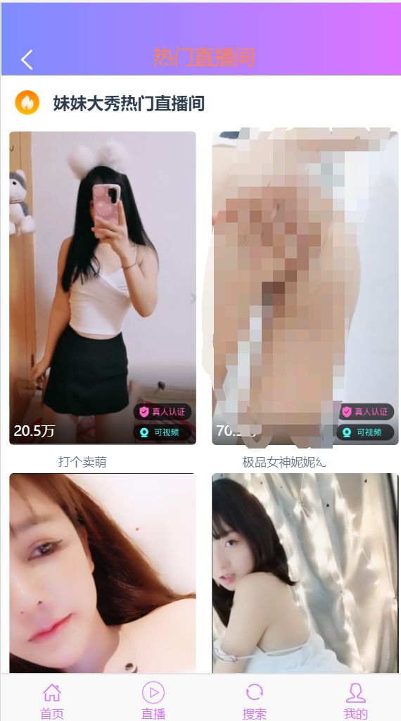 暗雷源码服务器直接打包-百云游资源网