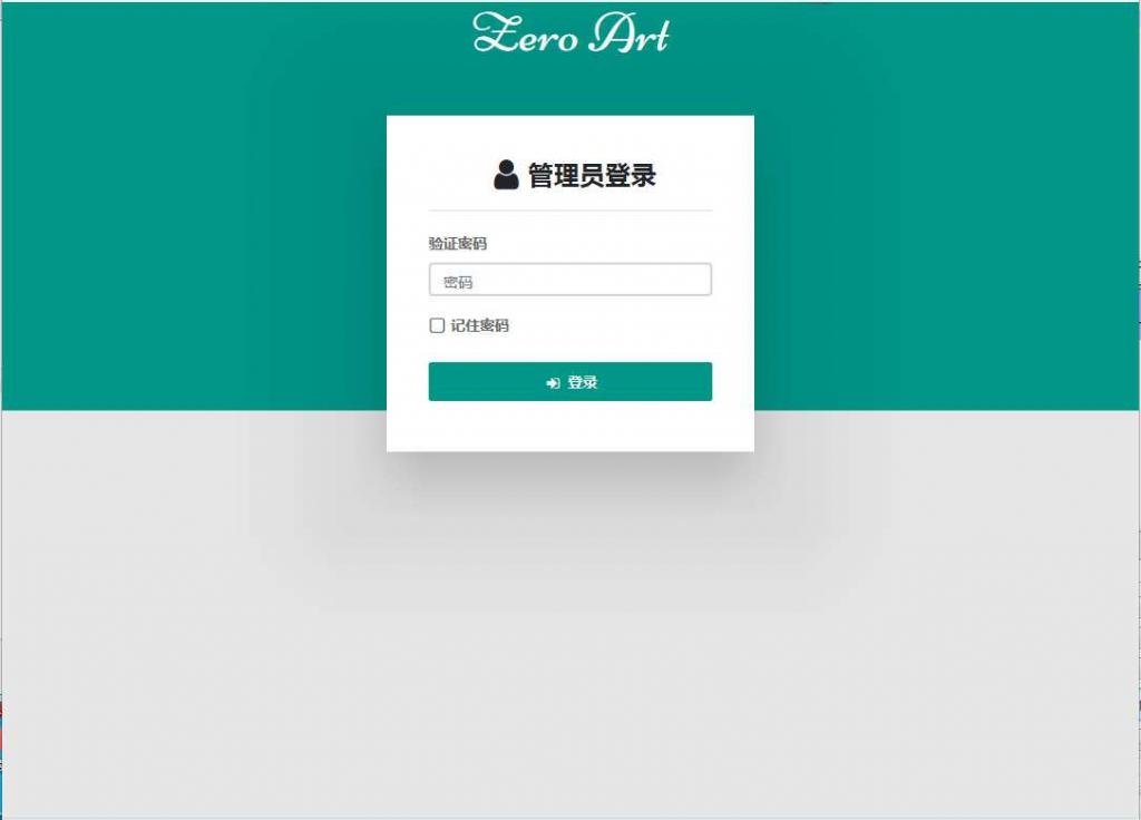 觅鹿影视在线解析源码带后台插图1