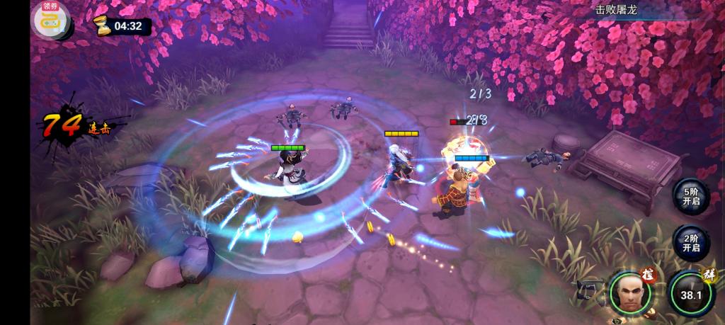 【小李飞刀】一键服务端+GM后台+安卓客户端+客户端DLL修改工具+配套教程+小仙亲测插图2