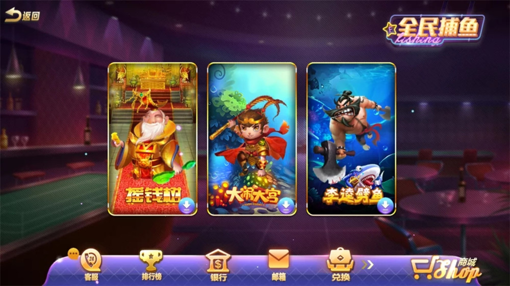 傲玩超级大爆分/完整组件 有授权有加密插图7 傲玩超级大爆分/完整组件 有授权有加密插图7