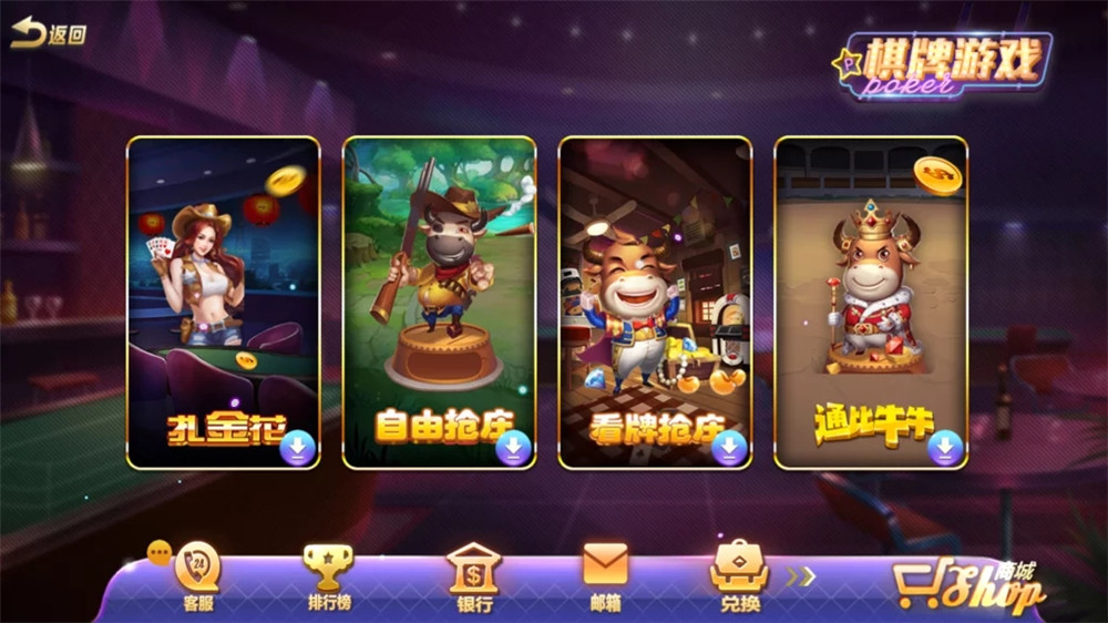 傲玩超级大爆分/完整组件 有授权有加密插图3 傲玩超级大爆分/完整组件 有授权有加密插图3