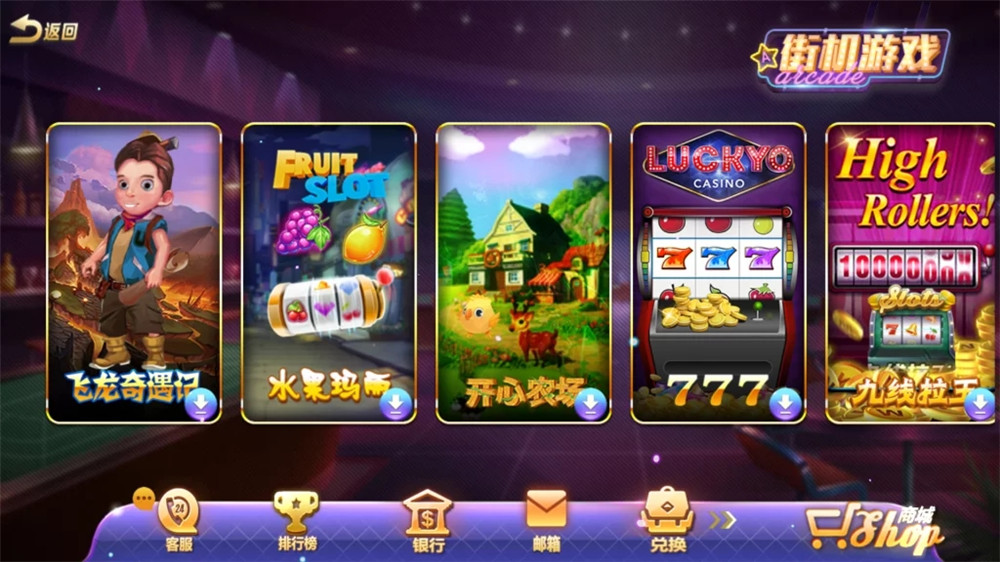 傲玩超级大爆分/完整组件 有授权有加密插图1 傲玩超级大爆分/完整组件 有授权有加密插图1