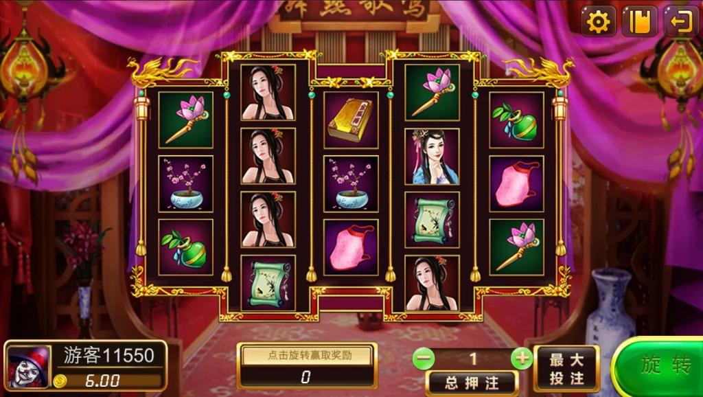 【服务器打包】创游风云娱乐完整组件 UI漂亮+双端完整插图3 【服务器打包】创游风云娱乐完整组件 UI漂亮+双端完整插图3