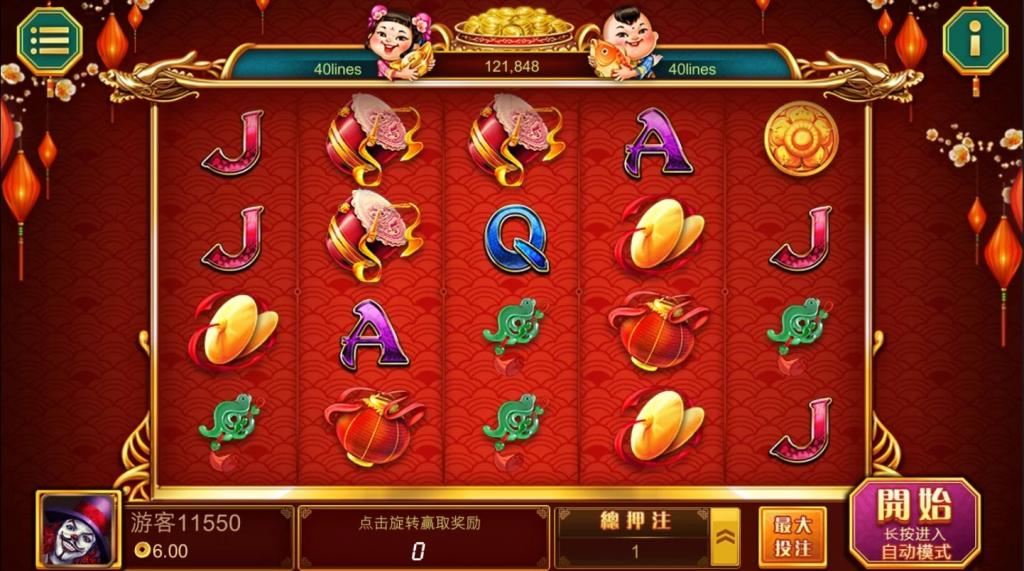 【服务器打包】创游风云娱乐完整组件 UI漂亮+双端完整插图4 【服务器打包】创游风云娱乐完整组件 UI漂亮+双端完整插图4