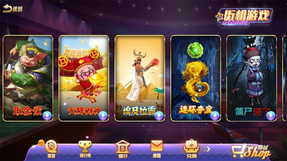 傲玩超级大爆分/完整组件 有授权有加密插图6 傲玩超级大爆分/完整组件 有授权有加密插图6