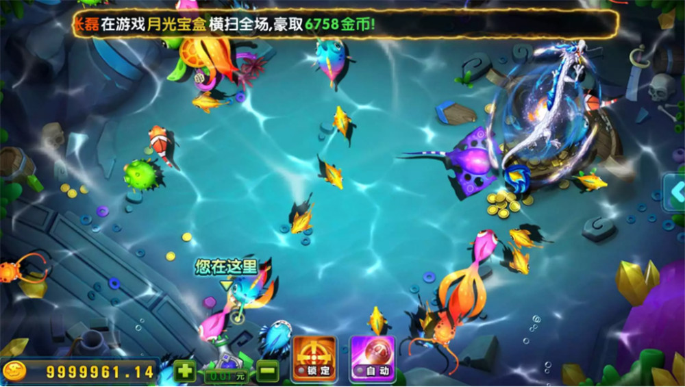 二开云尖万利亿众国际棋牌完整组件 免openinstall+免服务号版本+双端完整插图9 二开云尖万利亿众国际棋牌完整组件 免openinstall+免服务号版本+双端完整插图9