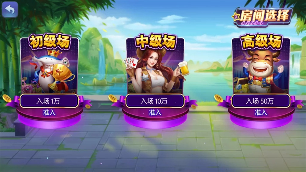 傲玩超级大爆分/完整组件 有授权有加密插图10 傲玩超级大爆分/完整组件 有授权有加密插图10