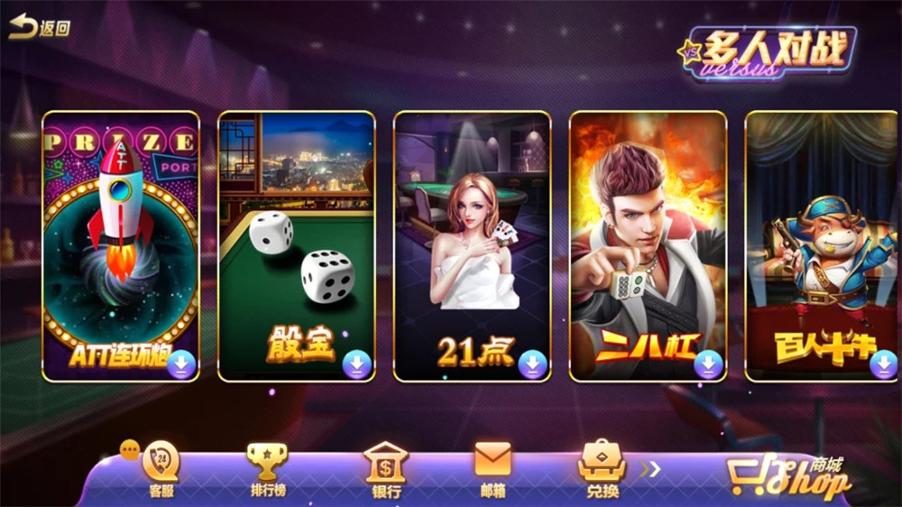 傲玩超级大爆分/完整组件 有授权有加密插图2 傲玩超级大爆分/完整组件 有授权有加密插图2