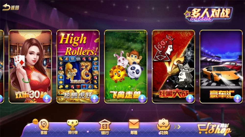 傲玩超级大爆分/完整组件 有授权有加密插图8 傲玩超级大爆分/完整组件 有授权有加密插图8