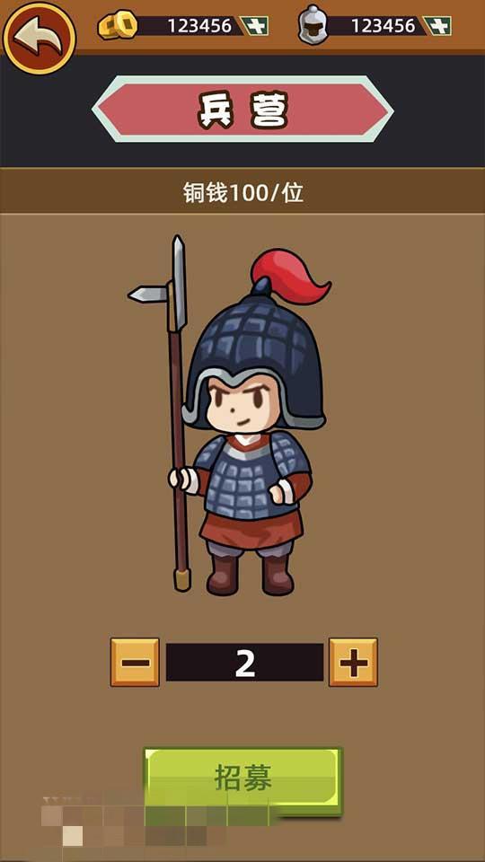 矿哥传奇 集挖矿,玩家对战,攻城为一体的传奇游戏插图5 矿哥传奇 集挖矿,玩家对战,攻城为一体的传奇游戏插图5