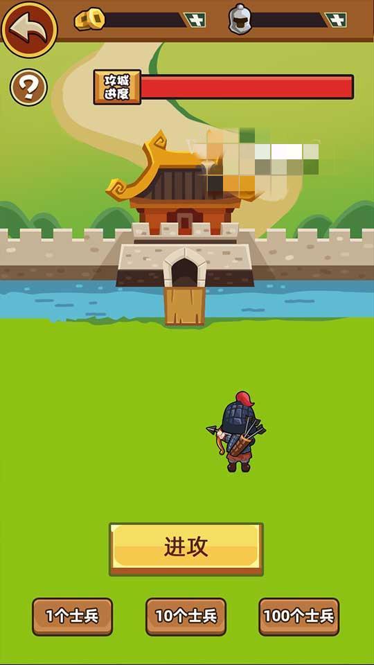 矿哥传奇 集挖矿,玩家对战,攻城为一体的传奇游戏插图3 矿哥传奇 集挖矿,玩家对战,攻城为一体的传奇游戏插图3