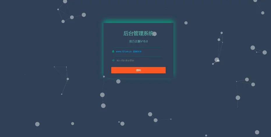 【亲测修复版】最新有道打赏视频/支付已对接/自带资源-百云游资源网