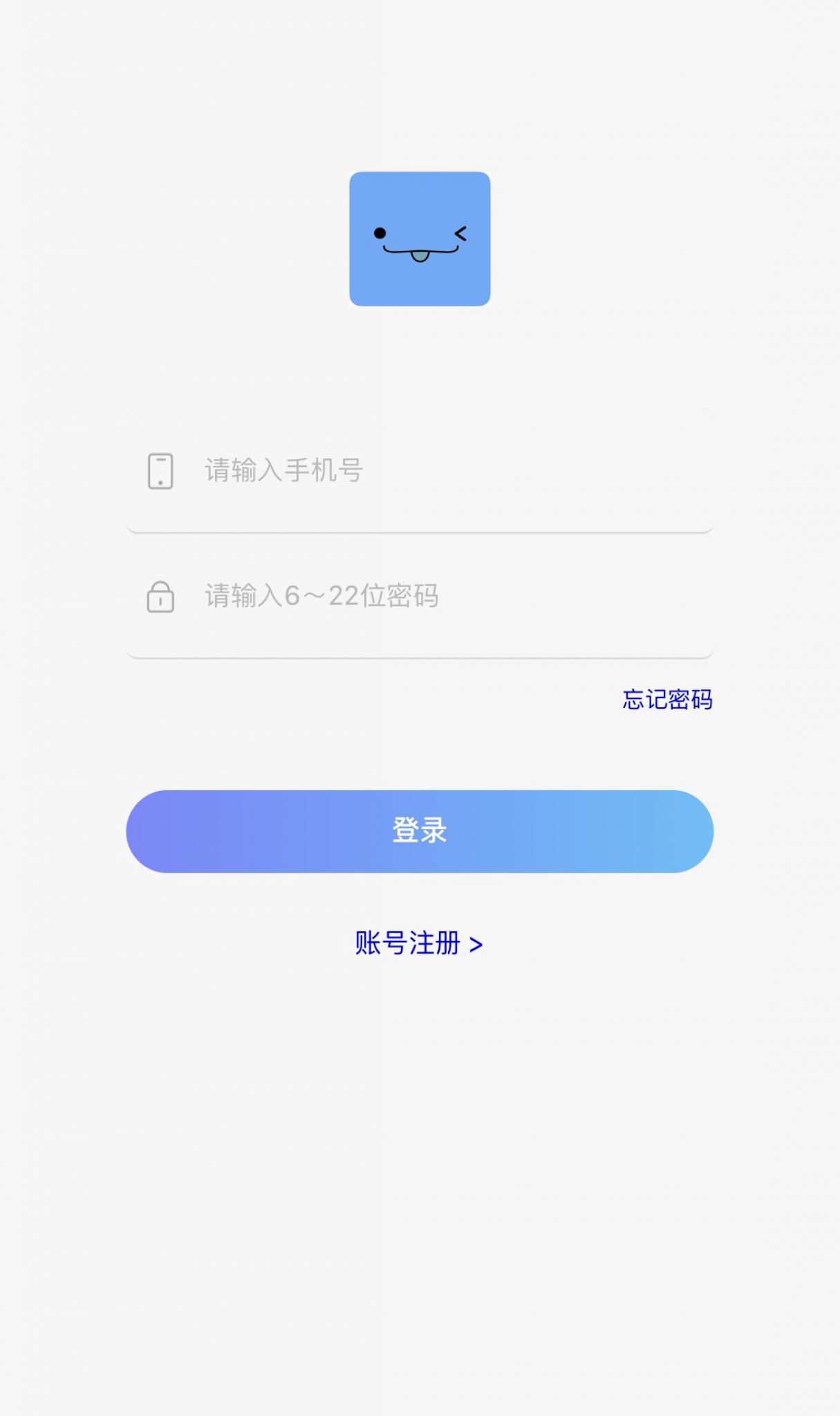 QQ辅助任务平台源码插图2 QQ辅助任务平台源码插图2
