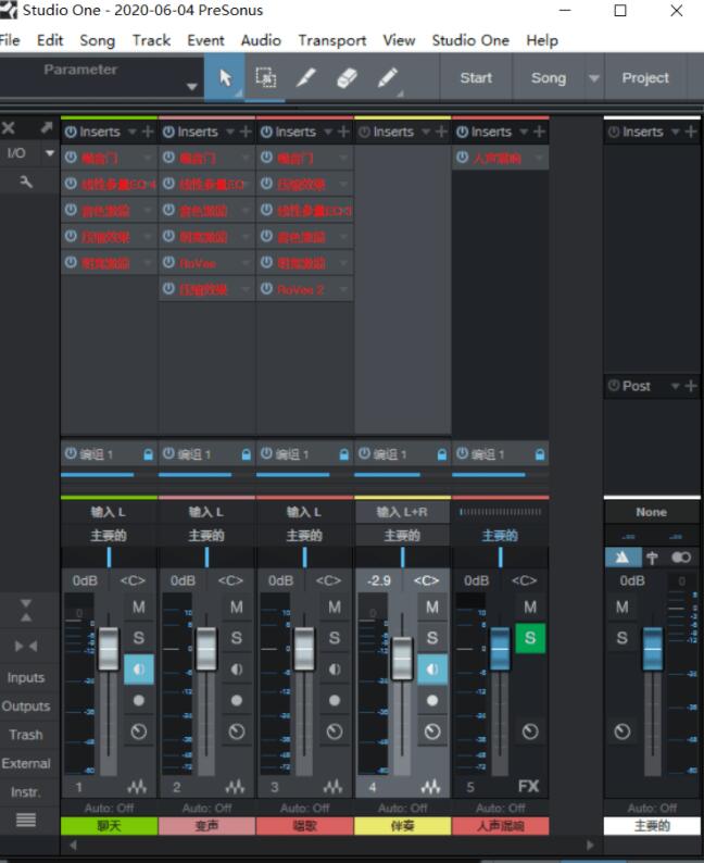 (变声器 大屌萌妹必备)Studio one 3 附自调机架效果插图1 (变声器 大屌萌妹必备)Studio one 3 附自调机架效果插图1