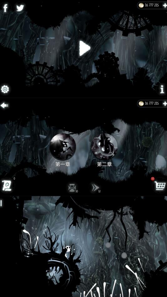 恶魔齿轮内购破解版(evil cogs)  v6.1.6 安卓无限金币版-百云游资源网