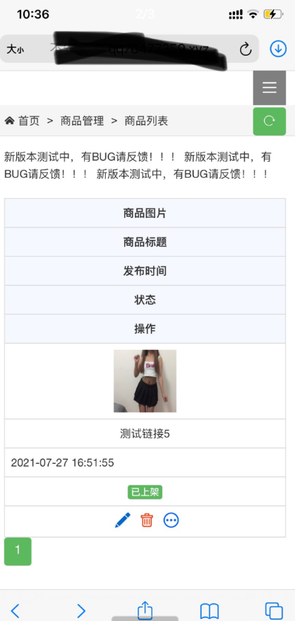 最新版本交易猫鲨鱼源码-百云游资源网