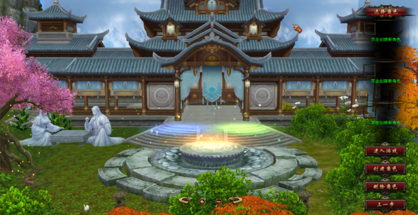 完美运行版天龙八部一键端完美仿官+外网架设教程插图1