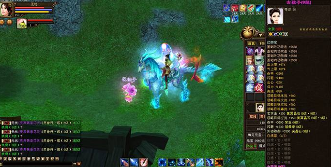 天龙八部集大成单机端一键端集合逍遥，武神，凤鸣，十七门派插图3