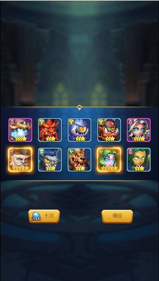 【部落战魂H5】WIN一键服务端+充值物品后台插图4