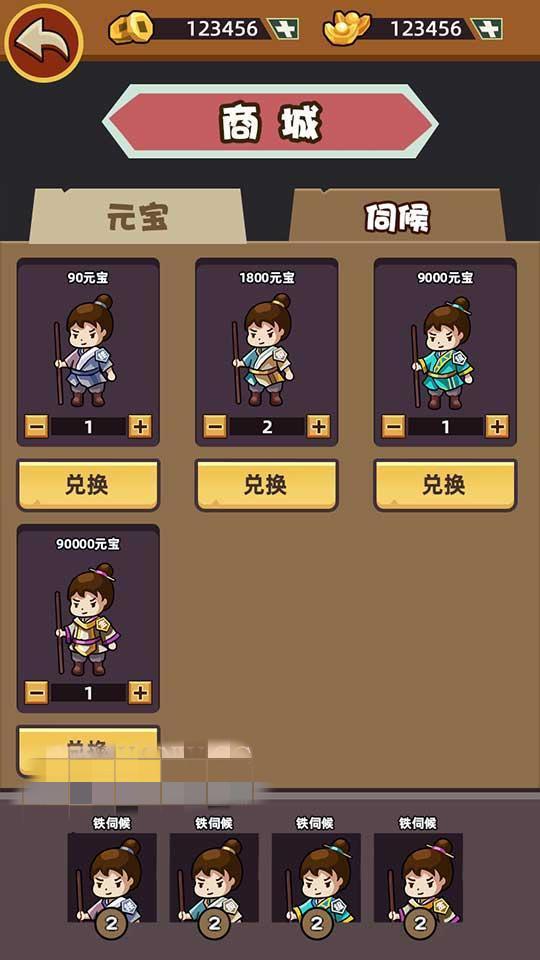 矿哥传奇 集挖矿,玩家对战,攻城为一体的传奇游戏插图12 矿哥传奇 集挖矿,玩家对战,攻城为一体的传奇游戏插图12