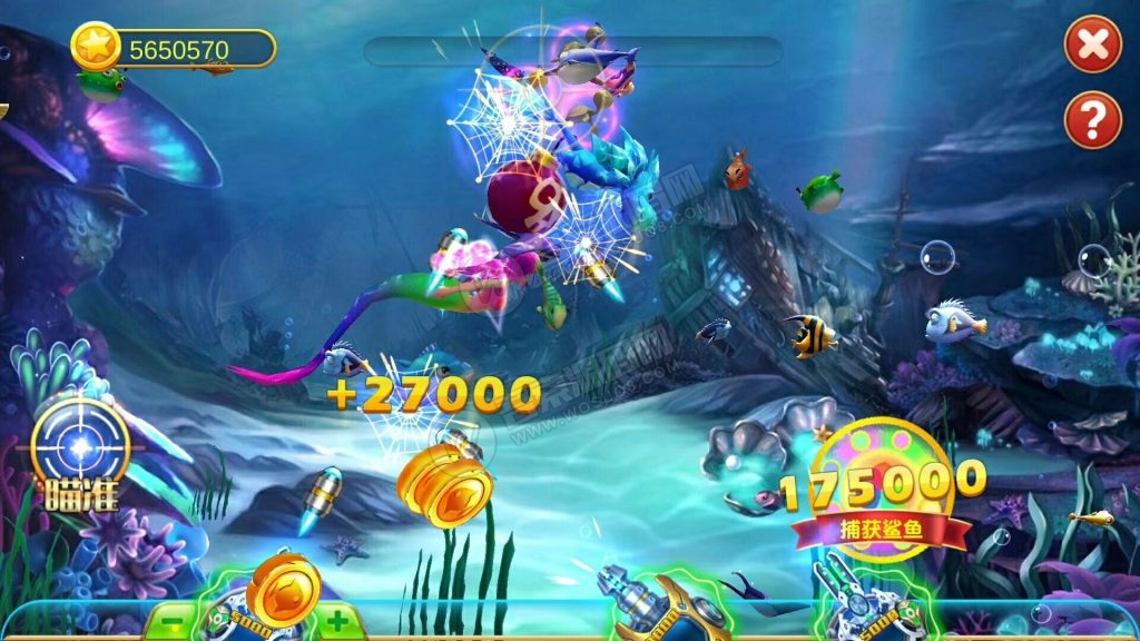 H5辉煌电玩城棋牌游戏组件 太阳城电玩下载 可控可运营插图2