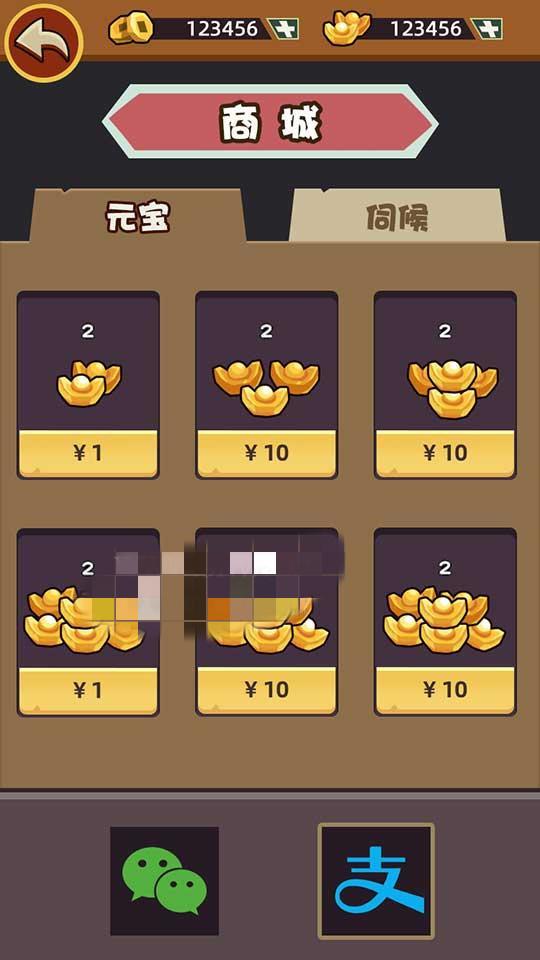 矿哥传奇 集挖矿,玩家对战,攻城为一体的传奇游戏插图14 矿哥传奇 集挖矿,玩家对战,攻城为一体的传奇游戏插图14