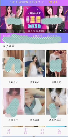 【精品源码】SR自动连刷暗雷lei-百云游资源网