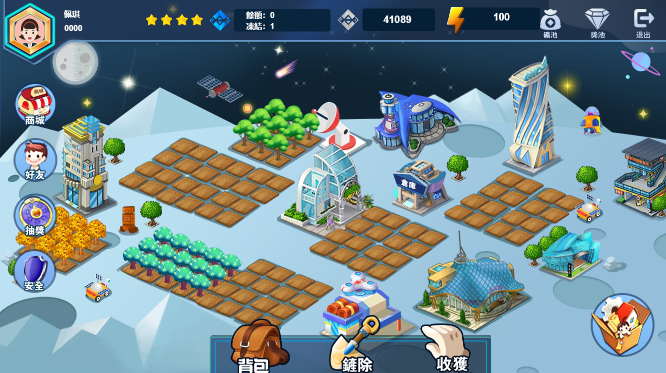 FAF区块链手游 数字钱包 集成游戏、矿机、农场插图7