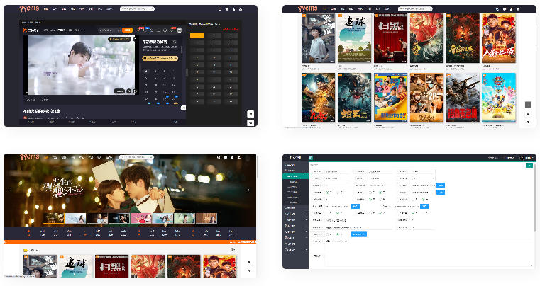 YYCMS5.0影视系统/源码全开源无授权/影视站全自动采集-百云游资源网