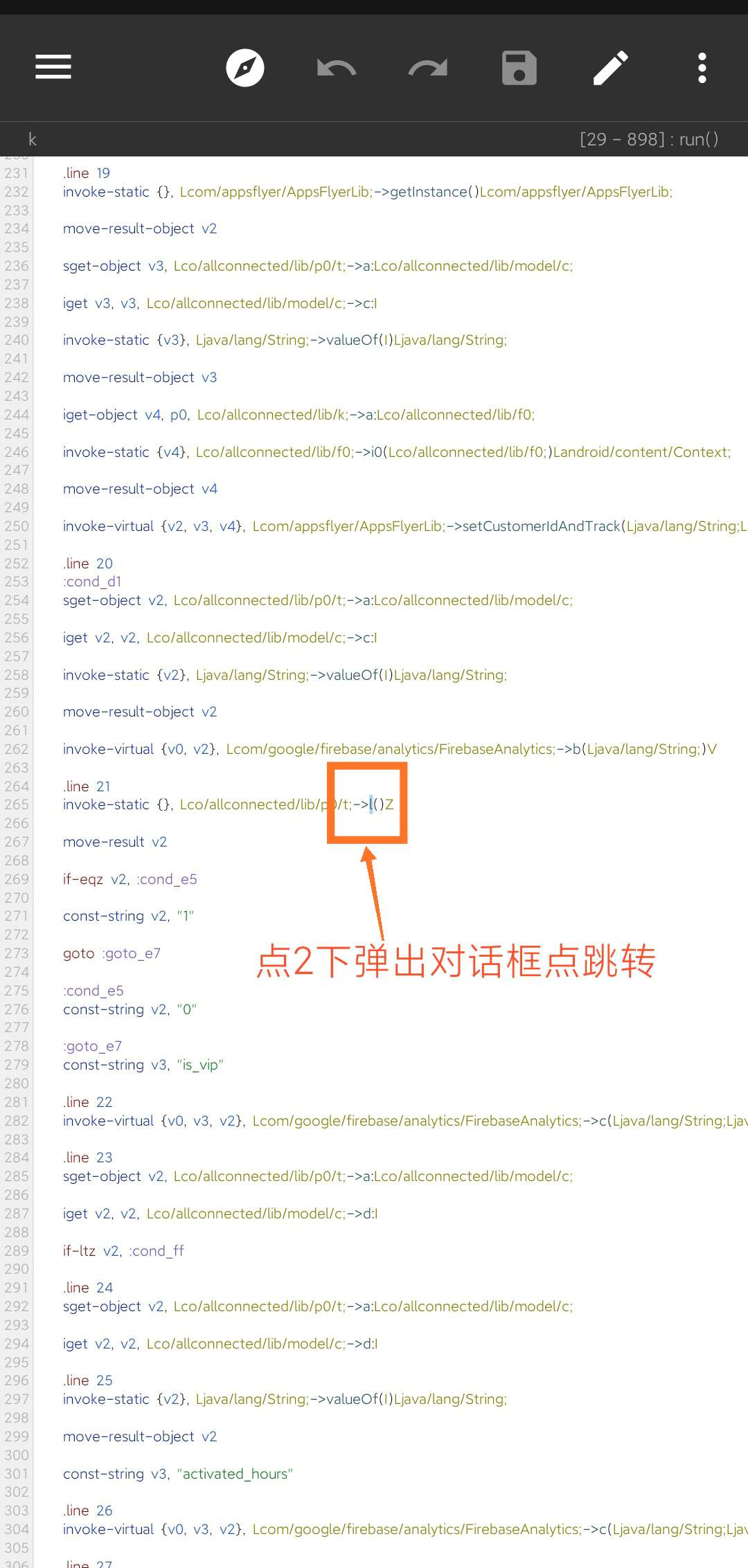 snap 加速器教程(修改教程)插图20 snap 加速器教程(修改教程)插图20