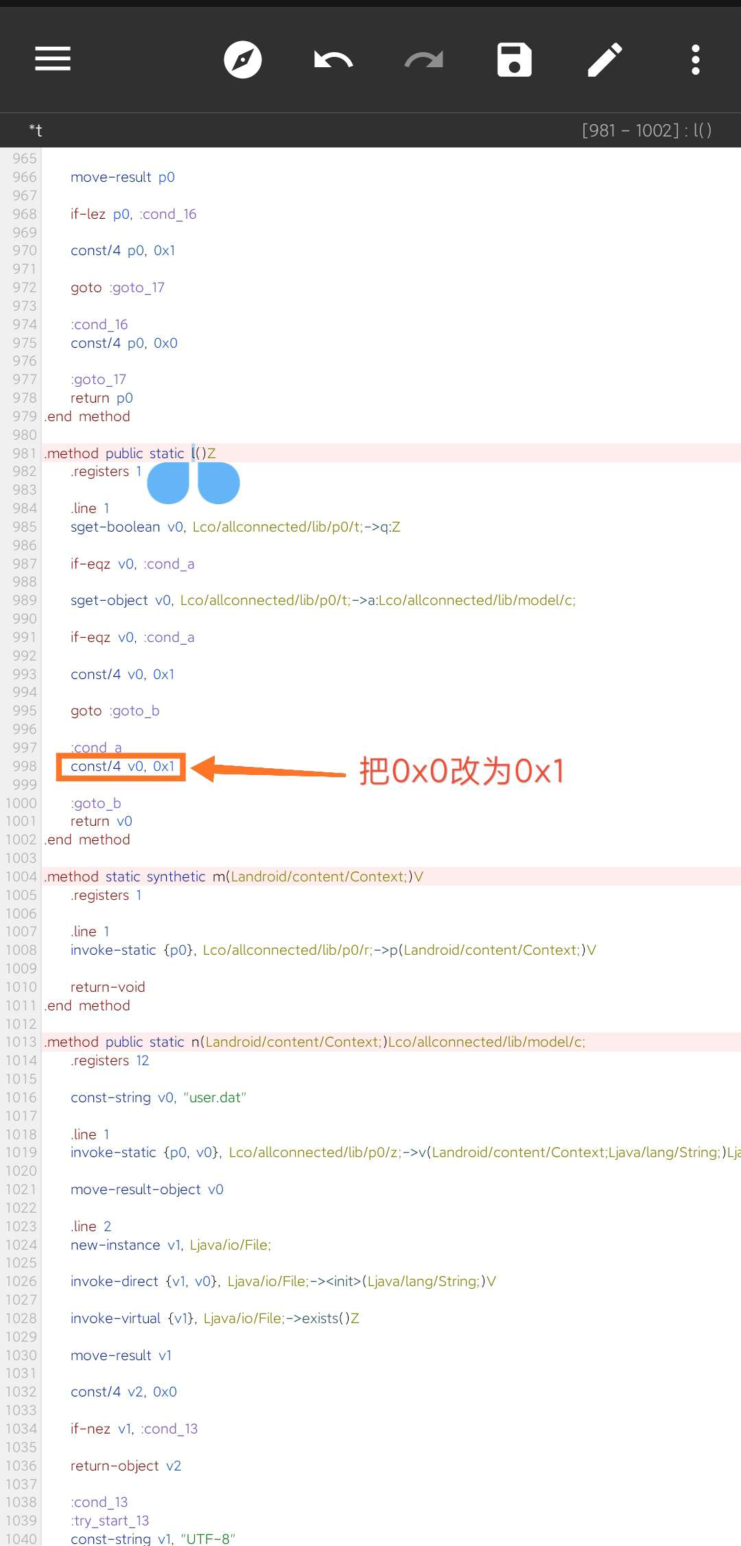 snap 加速器教程(修改教程)插图21 snap 加速器教程(修改教程)插图21