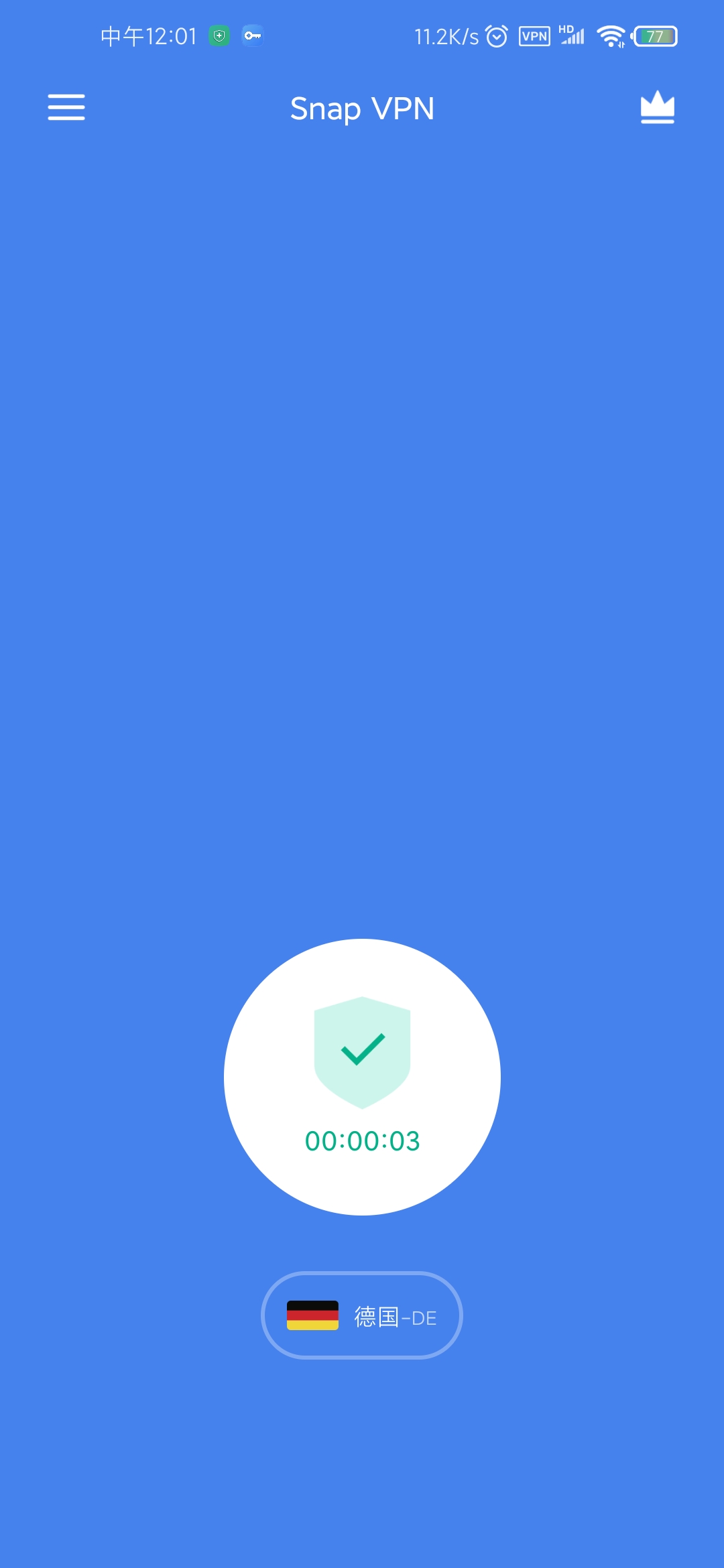 snap 加速器教程(修改教程)插图1 snap 加速器教程(修改教程)插图1