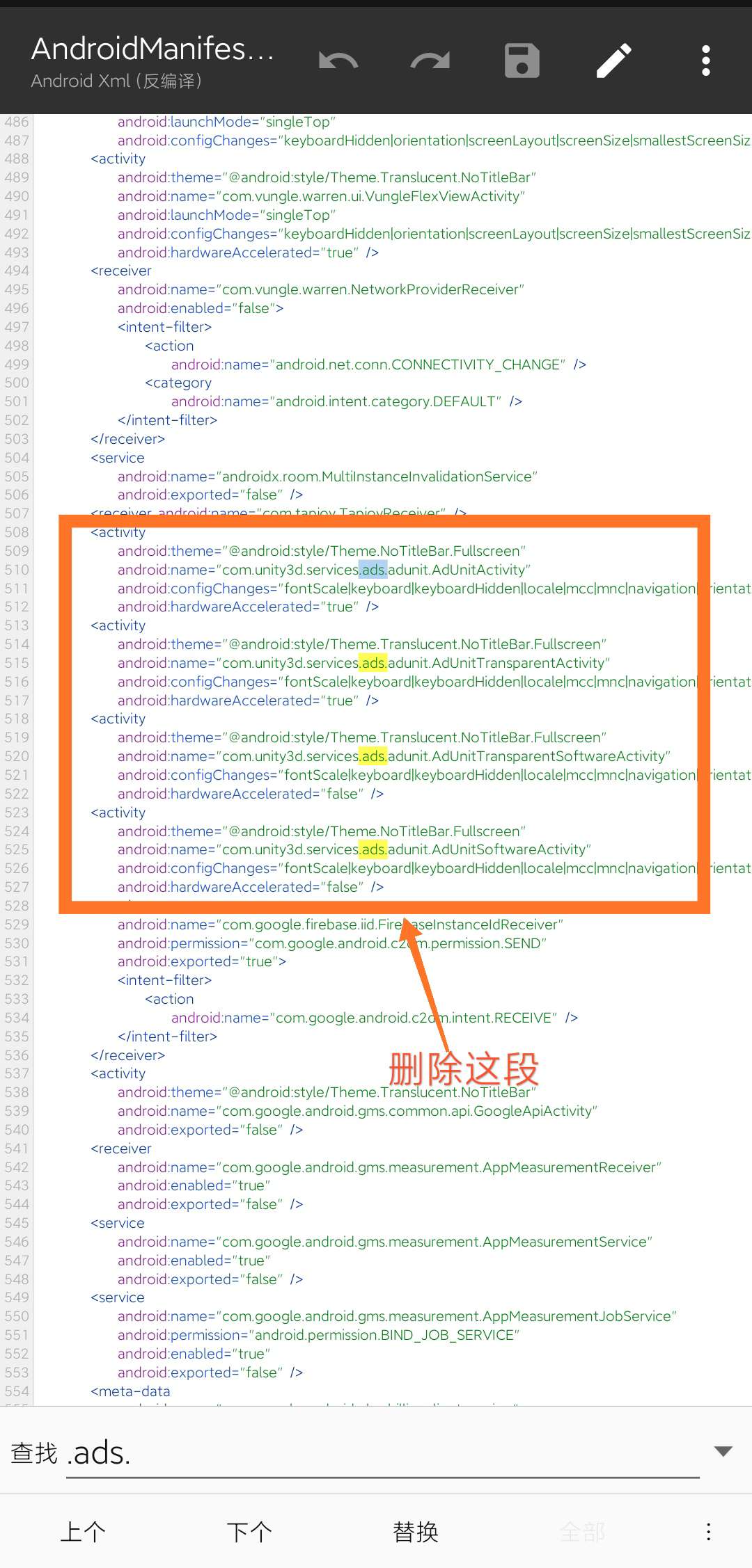 snap 加速器教程(修改教程)插图14 snap 加速器教程(修改教程)插图14