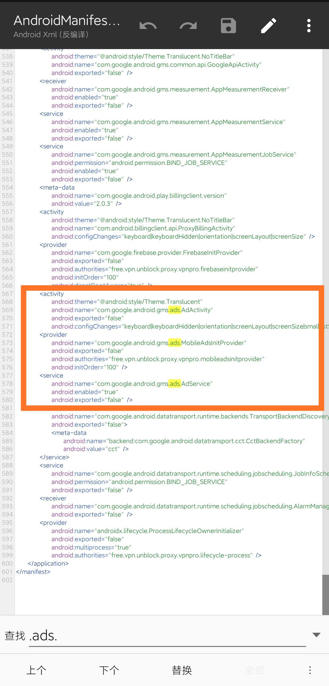 snap 加速器教程(修改教程)插图15 snap 加速器教程(修改教程)插图15