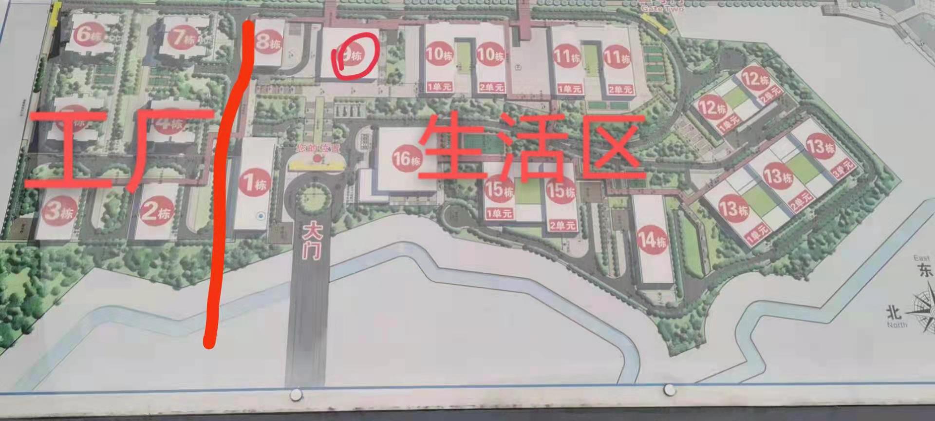 重庆翊宝 高工价 月薪资6000-7500-百云游资源网