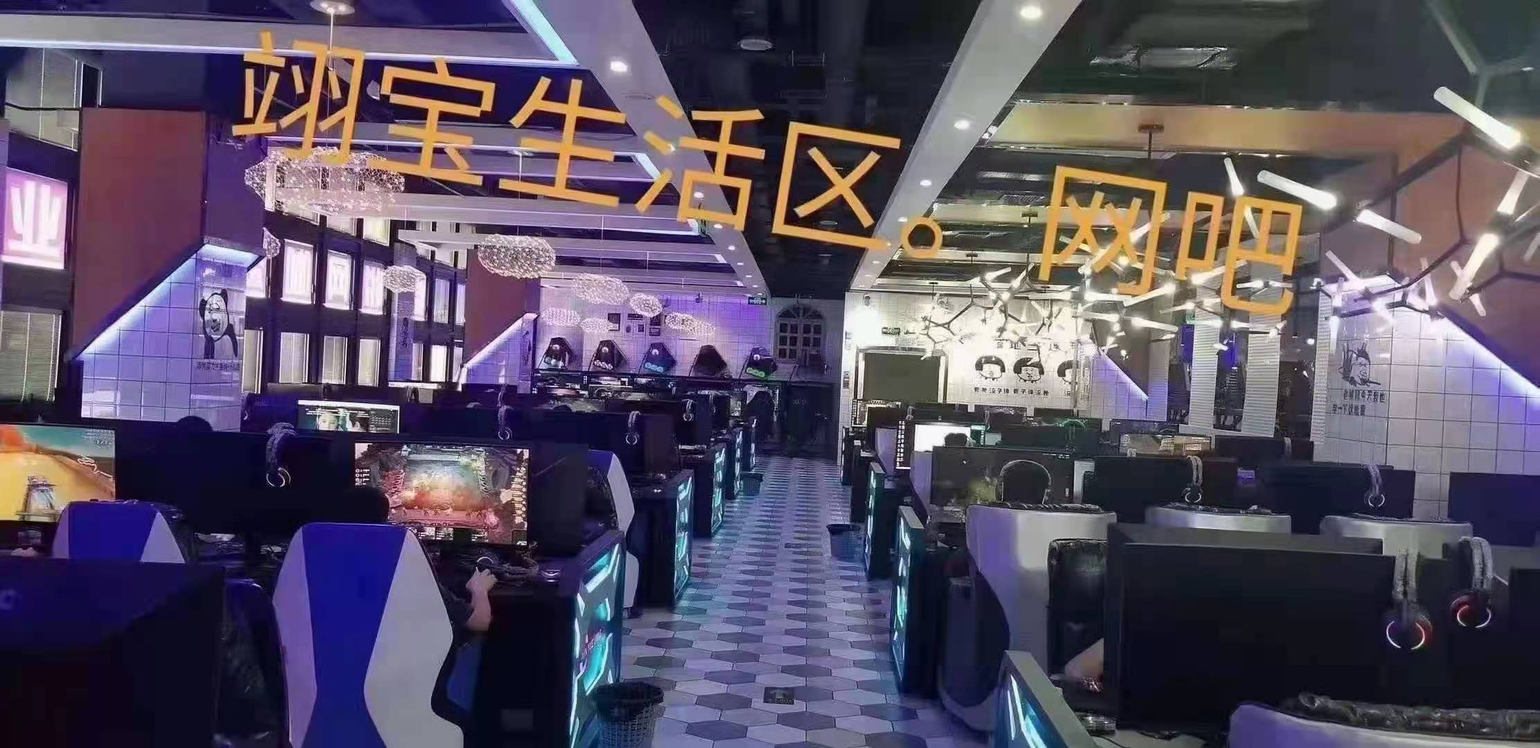 重庆翊宝 高工价 月薪资6000-7500插图6