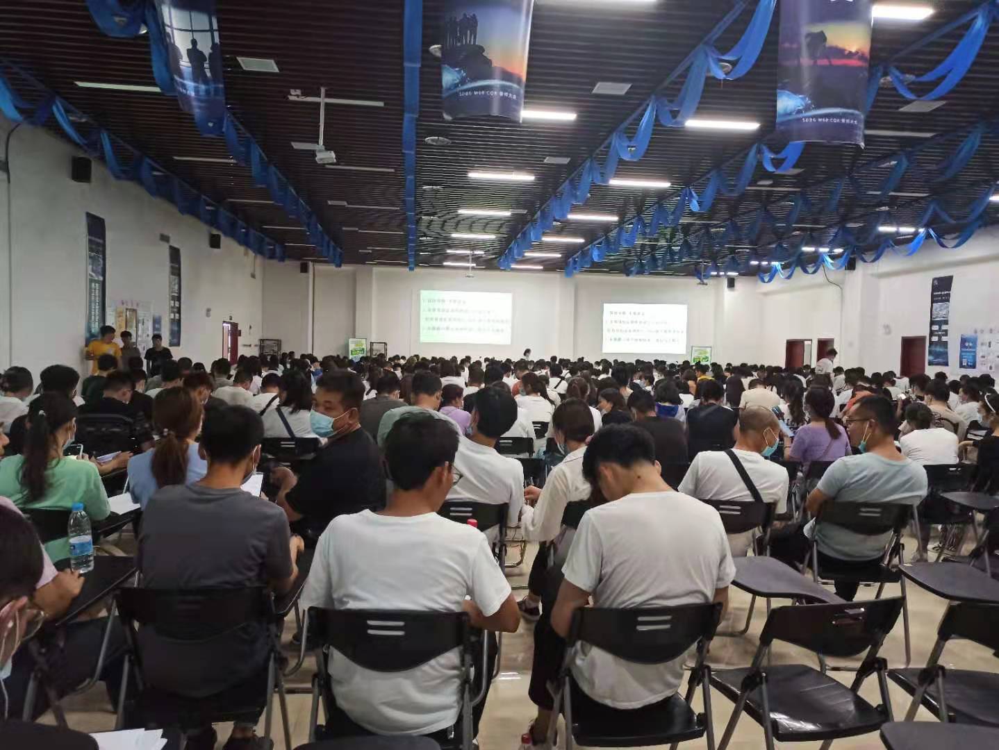 重庆翊宝 高工价 月薪资6000-7500插图9