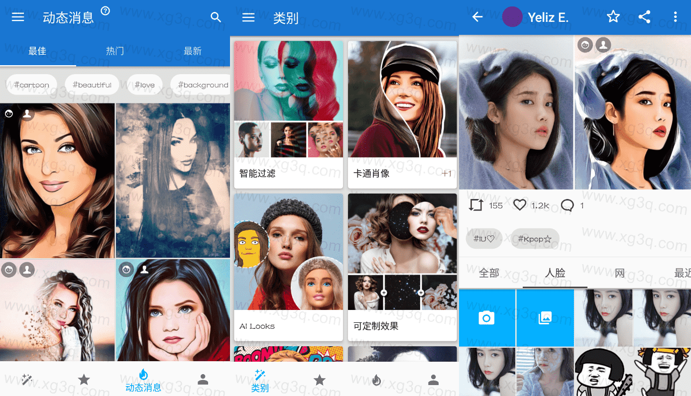 Photo Lab PRO趣味照片编辑v3.10.17专业版-百云游资源网